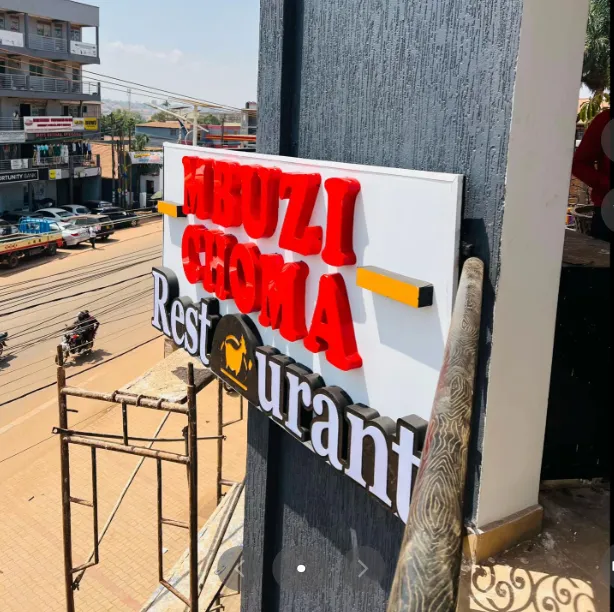 YPA Mbuzi Choma's upcoming Nansana branch